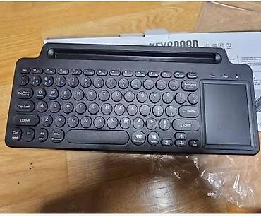 pakom racunar: Tastatura sa tačem ima mogućnost dva moda konekcije i to 2,4G i — 2