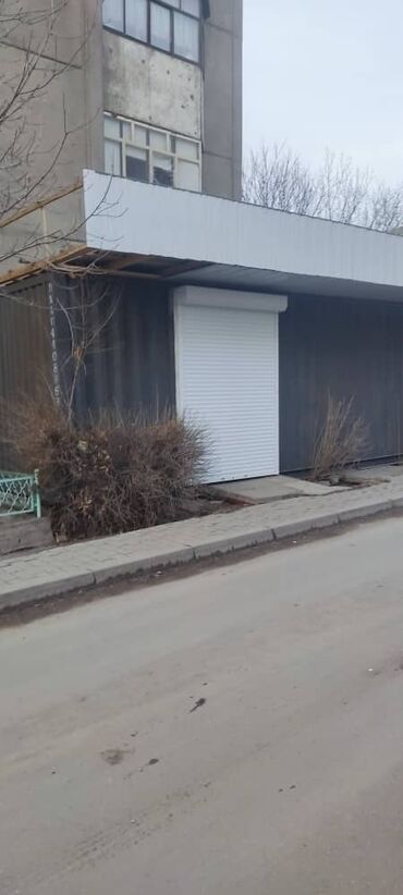 Откатные ворота: Автоматический ролеты Рольставни Жалюзи горизонтальные Рулонные — 18