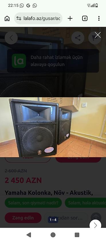 Audio: İşlənmiş Yamaha Kolonka, Növ - Akustik, rəng - Qara — 1