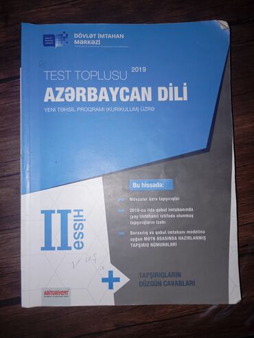 azərbaycan dili güvən nəşriyyatı 2021: Dim Azərbaycan dili 2 hissə test toplusu