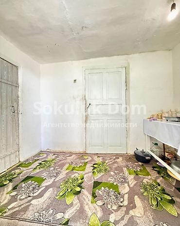 Продажа коттеджей и домов: 🏠Продается дом в с. Сокулук 🟡Комнаты: 3 🟡Участок: 15 соток — 12