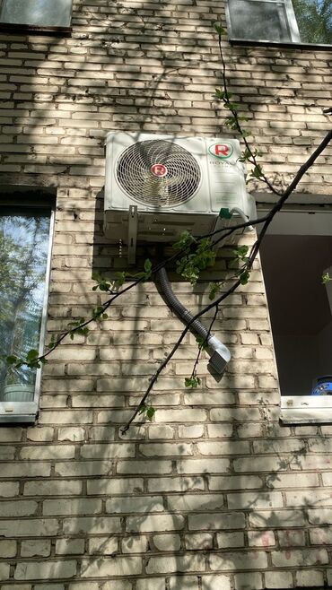 Ремонт кондиционеров: Продажа кондиционеров Установка кондиционеров Ремонт кондиционеров — 8