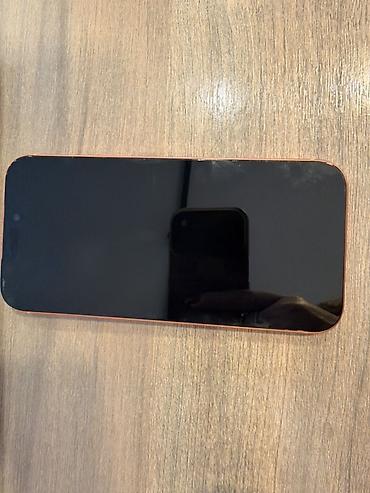 Elektronika: IPhone 17 Pro Max, 256 GB, Narıncı, Barmaq izi, Face ID, Qırıq — 1