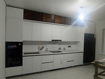 Другие услуги: Другие услуги — 28