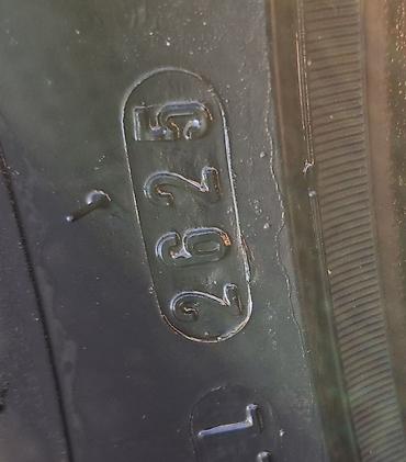 Шины: Шины 235 / 60 / R 18, Лето, Б/у, Пара, Легковые, Корея — 5