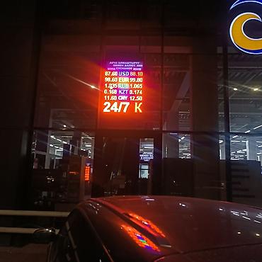 Изготовление рекламных конструкций: | LED экраны, Таблички, Бегущая строка, | Демонтаж, Монтаж, Разработка дизайна — 10