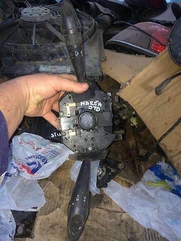 ABLENDER ZA FIAT MAREA 1.9JTD | Zvati od 8-22h i nedeljom. Bez