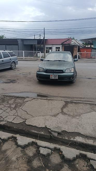Subaru Legacy: 2000 г., 2 л, Автомат, Бензин, Седан