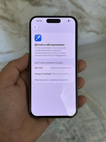 б у iphone 5s: IPhone 15 Pro, Б/у, 256 ГБ, Natural Titanium, Защитное стекло, 80 % — 9