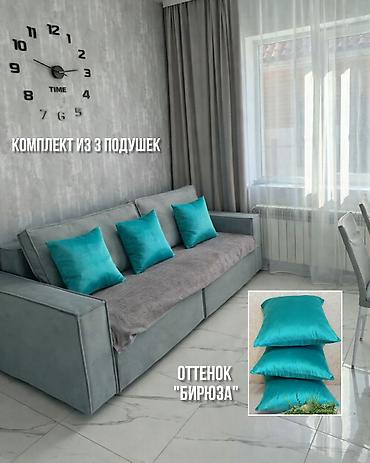 Подушки: Декоративные подушки и наволочки для декора. Качественные, много — 12