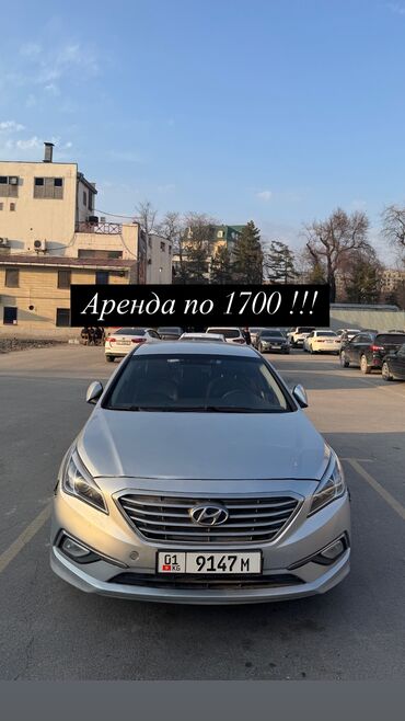 Легковой транспорт: Сдаю в аренду: Легковое авто, Под такси