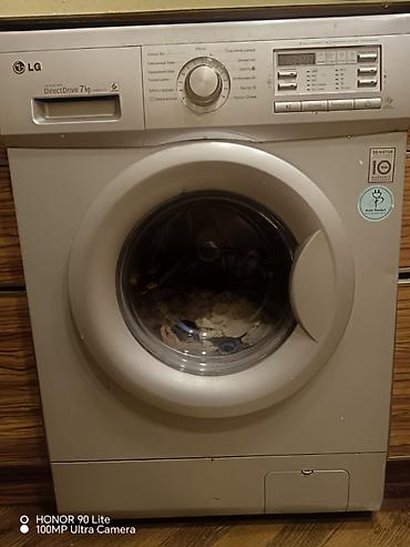 lg 65: Paltaryuyan maşın LG, 7 kq, İşlənmiş, Avtomat, Qurutmasız — 1