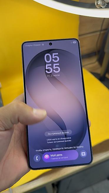 самсунг 8 с: Samsung Galaxy S26 Ultra, Б/у, 512 ГБ, 1 SIM, eSIM — 8