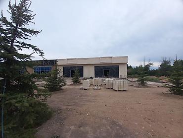 Другие услуги: Другие услуги — 22