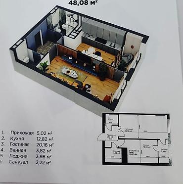 5: 1 комната, 48 м², Азия Молл Элитка, 5 этаж, ПСО (под самоотделку) — 3