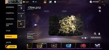 Детские ходунки: Продам срочно передаю после оплаты!!! at lalafo.kg — 24 Детские ходунки: Продам срочно передаю после оплаты!!! — 24