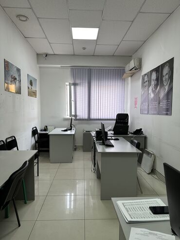 Офисы: Сдаются офисные помещения в комплексе Технопарк 300 кв.м. по