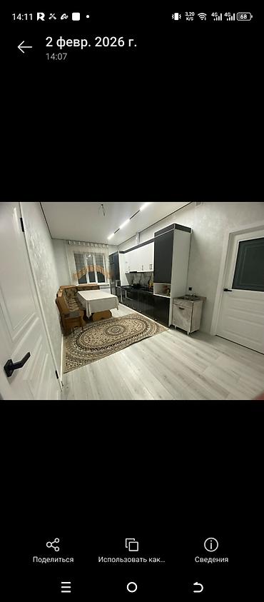 Продажа домов: Дом, 100 м², 4 комнаты, Собственник, Евроремонт — 7