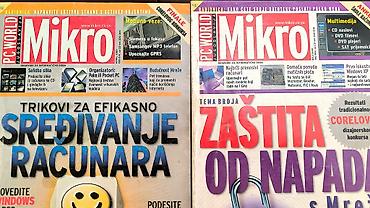 velika gitara: Gamer, Mikro PC World, PC Magazine, Svet Kompjutera Na prodaju — 7