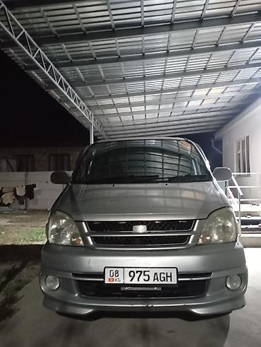 camry 1997: Toyota Granvia: 1999 г., Минивэн — 3