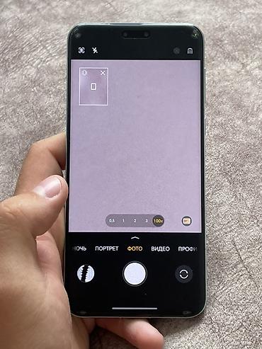p 30: Honor Magic 7 Pro, Б/у, 512 ГБ, цвет - Серебристый, 1 SIM, 2 SIM, eSIM — 9