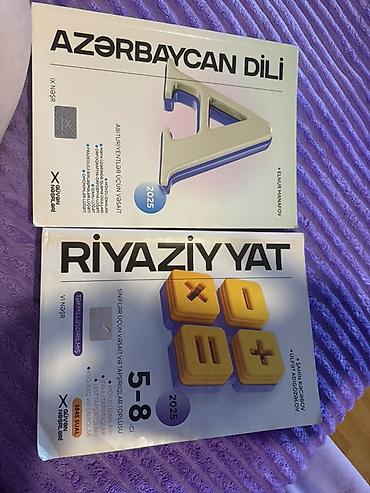 dil qaydaları pdf: Biri 8 manat Məhsul: Abituriyent və məktəblilər üçün dərs vəsaitləri — 1