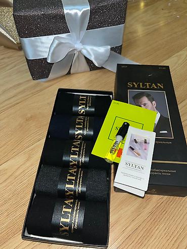 Подарки и сувениры: Подарки 🎁 для него для нее, для малышей !!! Всех с наступающим — 13