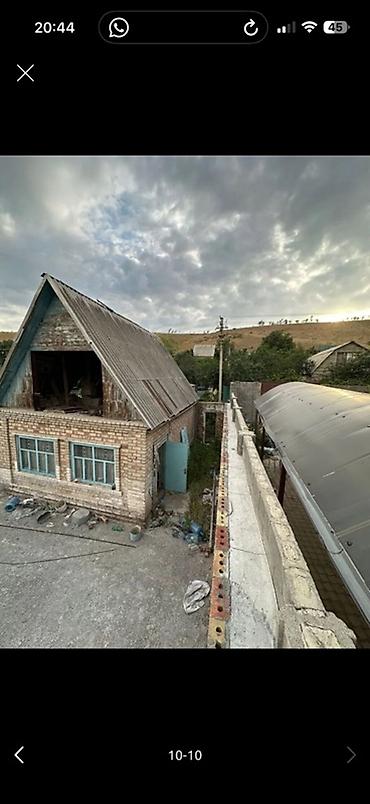 Продаётся кирпичный дом с надворными постройками и внутренним двором