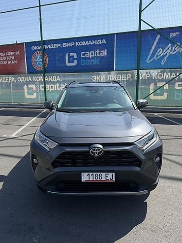 byd e1: Toyota RAV4: 2021 г., 2.5 л, Гибрид, Кроссовер — 1