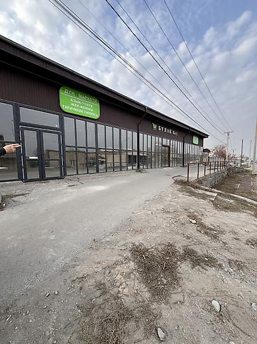 Продажа помещений свободного назначения: Продаётся коммерческое помещение 905 кв.м. (10 соток) Сокулук центр, у — 19