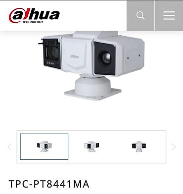 mini dv kamera: Dahua TPC-PT8441MA modeli, inteqrasiya olunmuş termal və optik — 1