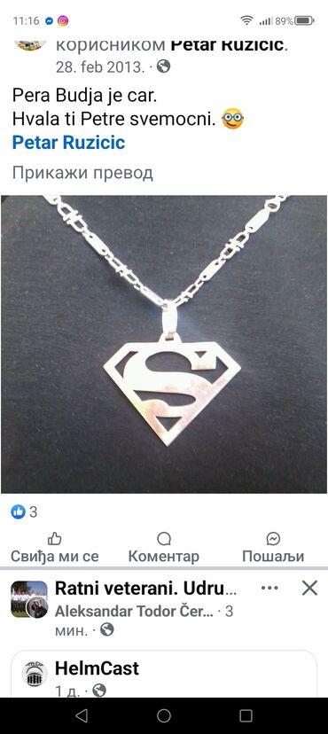 Ogrlice: Ogrlica sa priveskom, Handmade, Materijal: Srebro — 4