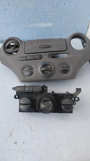 ac: Блок климат контроля Toyota 2001 г., Б/у, Оригинал, Япония — 1