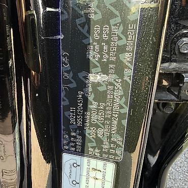 Kia: Kia K8: 2021 г., Седан — 13