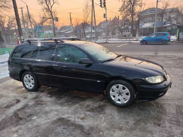 Opel: Opel Omega: 2003 г., 2.2 л, Механика, Газ, Универсал