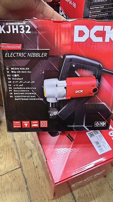 электронные ножницы: Электрические вырубные ножницы DCK KJH32 - Тип: Electric Nibbler — 1