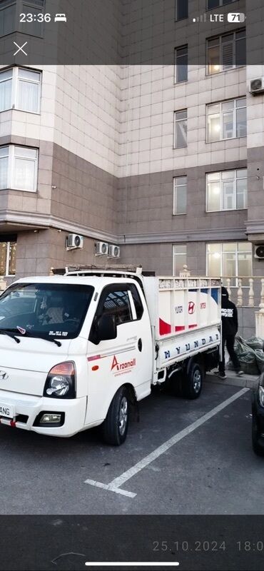 купить грузовик до 3 5 тонн бу: Жүк ташуучу унаа, Hyundai, Стандарт, 3 т
