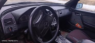 запчасти мерседес бу: Mercedes-Benz C 250: 2.5 л | 1994 г. Седан — 6