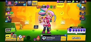 цена meta quest 3: Игровой аккаунт Brawl Stars Основные параметры: - Трофеи: 9209 - Путь — 4