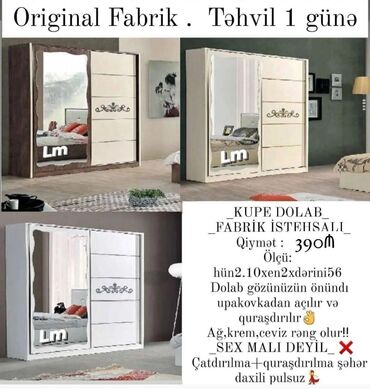 шкаф купе баку: Yeni, Kupe, 2 qapılı Düz dolab