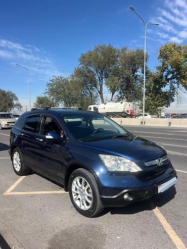 краун матор: Honda CR-V: 2008 г., 2 л, Автомат, Бензин, Внедорожник — 2
