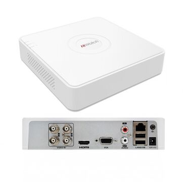 4 port Dvr iwlenmiw qr kod ile istenilen yerden telefon ile baxilmasi
