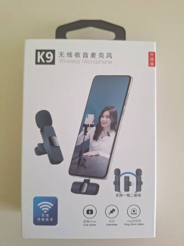 yaxa mikrofonu: Новый Беспроводные (Bluetooth) Микрофон HQ-Tech, Бесплатная доставка