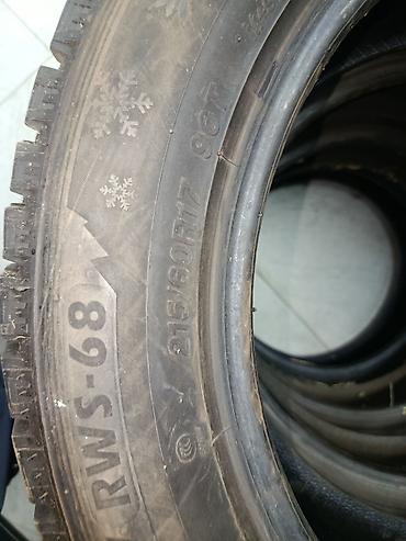 Шины и диски: Зимние шины RWS-68 - Размер: 215/60 R17 - Индекс нагрузки/скорости — 1