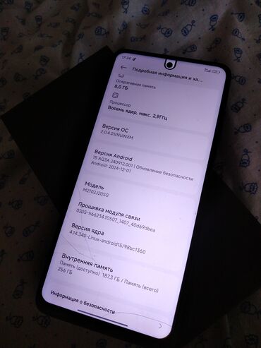 redmi note 10 pro цена в бишкеке: Poco X3 Pro, Б/у, 256 ГБ, цвет - Синий, 1 SIM