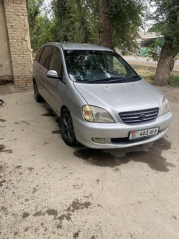 нексия фаркоп: Toyota Nadia: 1998 г., 2 л, Автомат, Бензин, Хэтчбэк — 1