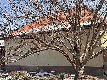 Продажа коттеджей и домов: 🏡 ПРОДАЕТСЯ УЮТНЫЙ И ТЕПЛЫЙ ДОМ В СЕРДЦЕ БИРИМДИК КУТ! 🏡 Срочно — 4