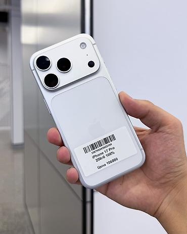 Apple iPhone: IPhone 17 Pro, Б/у, 256 ГБ, White Titanium, Защитное стекло, Чехол, Кабель, В рассрочку, 100 % — 3