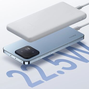 повербанк 50000 mah цена бишкек: 🔥Аккумулятор Xiaomi Power Bank Lite 10000 mAh 22.5W (P16ZM)