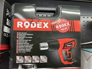 сколько стоит лазерная рулетка: Тепловая пушка Rodex RDX304 предназначена для нагрева, сушки и других